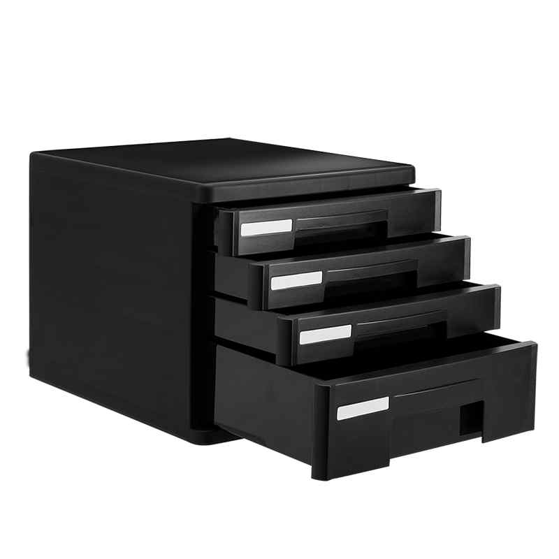 得力(deli)4层桌面文件柜 A4拉手资料收纳柜 带索引标签 办公用品 黑色9772