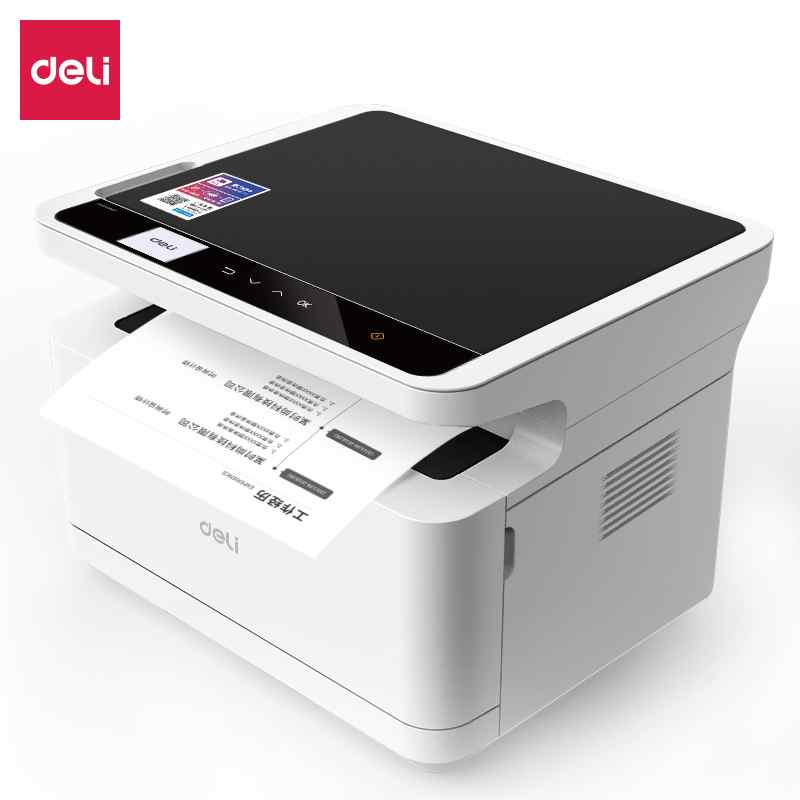 得力(deli)云打印无线wifi黑白激光打印机 办公大容量打印复印扫描三合一打印一体机 M2000DW(打印+复印+扫描)手机无线连接