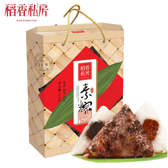 稻香村 素棕粽子礼盒   840g