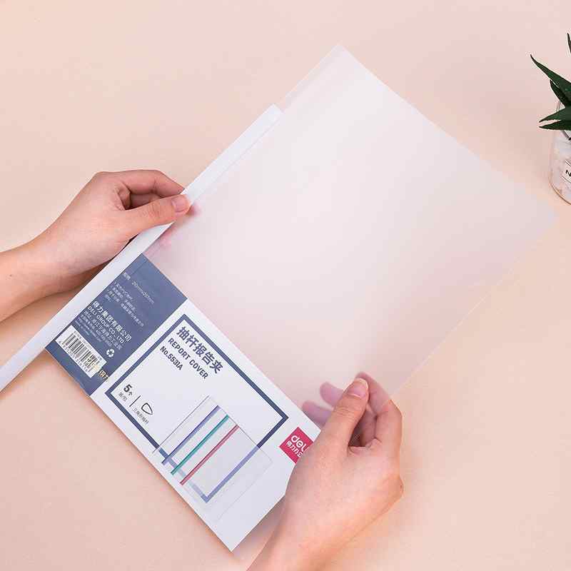 5个/包 a4透明pp抽杆文件夹报告夹 塑料拉杆夹办公用品5531